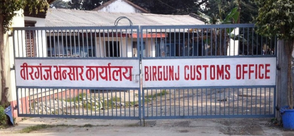 वीरगञ्जबाट विद्युतीय सवारीसाधनको आयातमा वृद्धि